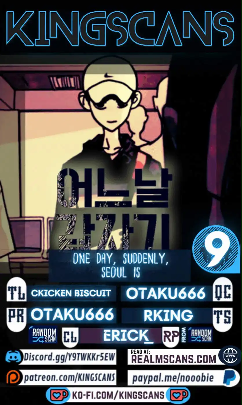 One Day, Suddenly, Seoul Is Chapter 9 1